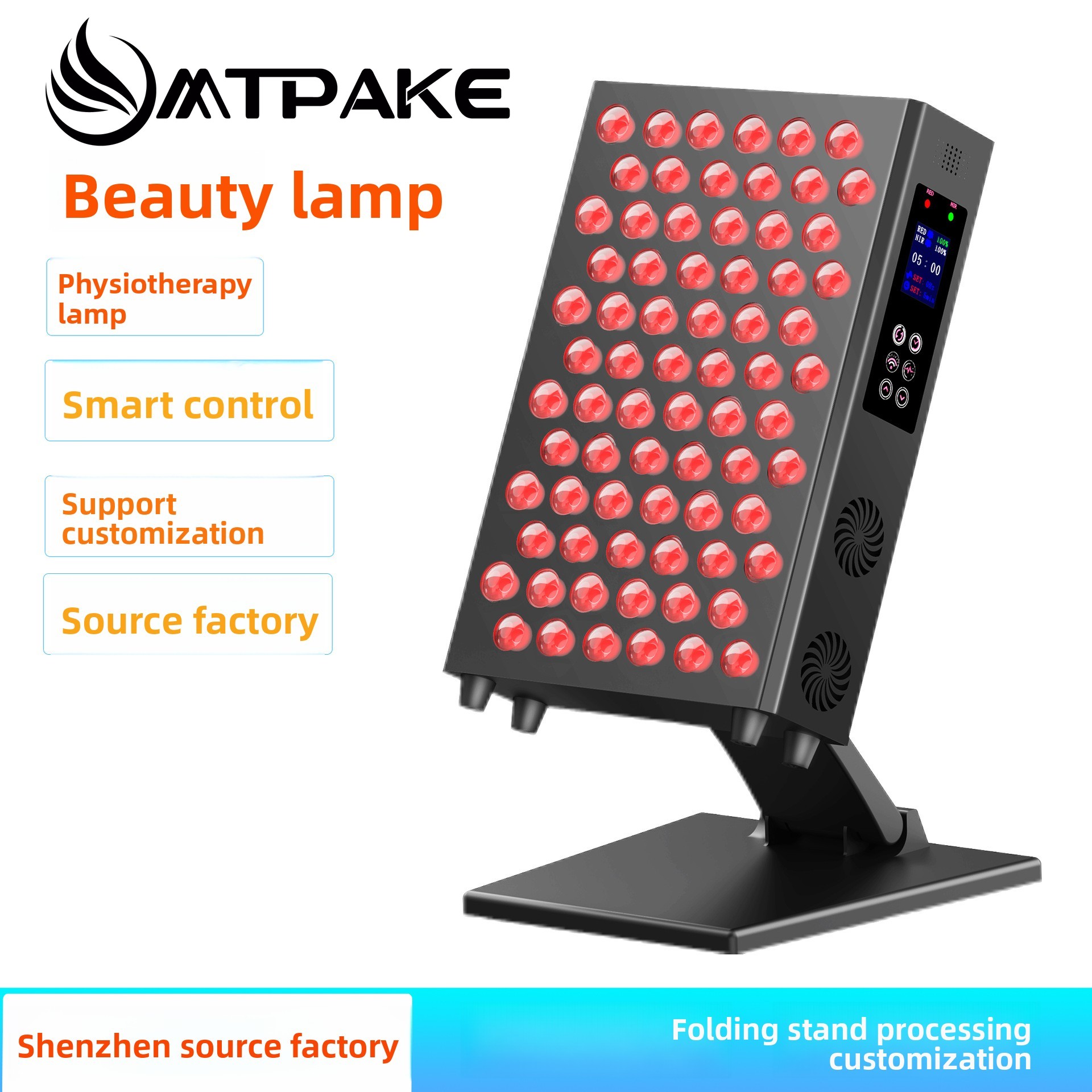 Red Light Therapy Panel 1500W - Intelligent Dimming LED Red Light Therapy