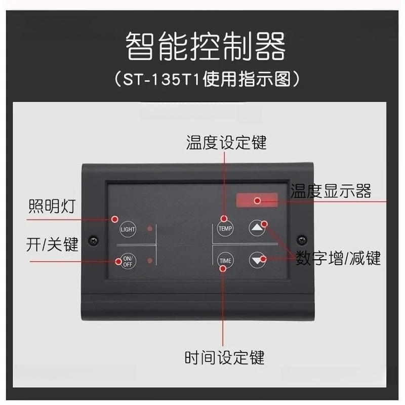 9KW Bathroom Sauna Machine Ste - đánh giá và giá Steam Sauna Generator 9Kw