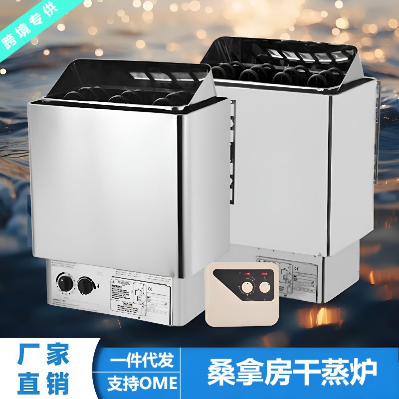 9KW 8kw 6kw 4.5kw 3kw sauna he - đánh giá và giá Steam Sauna Generator 9Kw