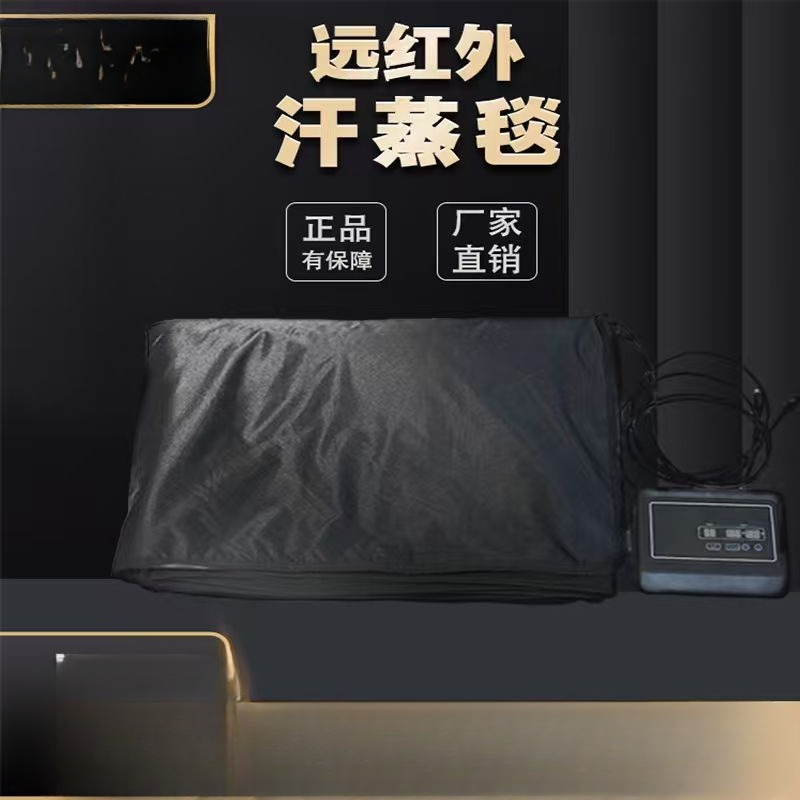 Far Infrared Sauna Blanket Swe - đánh giá và giá Infrared Sauna Blanket Portable