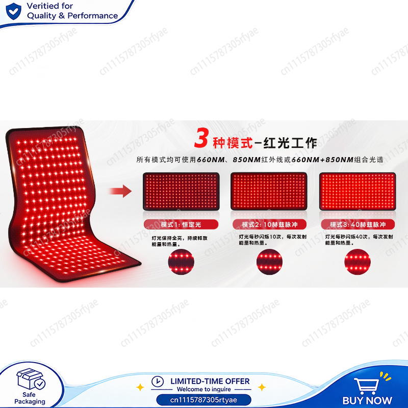 Red Light Therapy Mat Large Si - đánh giá và giá Red Light Therapy Mat Full Body