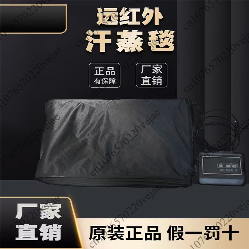 Infrared sauna blanket sweat s - đánh giá và giá Infrared Sauna Blanket Portable